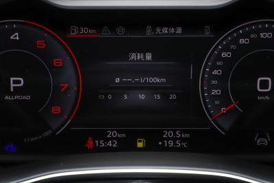 2025款 55 TFSI quattro S line运动型-内饰-图片-有驾