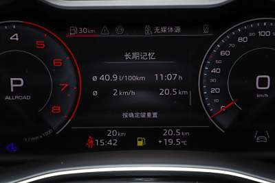 2025款 55 TFSI quattro S line运动型-内饰-图片-有驾