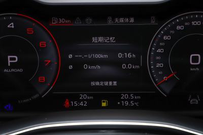 2025款 55 TFSI quattro S line运动型-内饰-图片-有驾