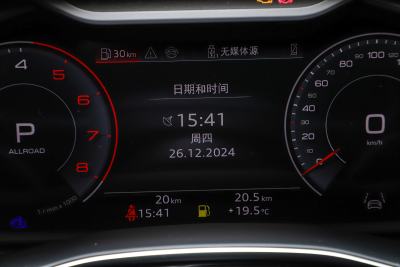 2025款 55 TFSI quattro S line运动型-内饰-图片-有驾