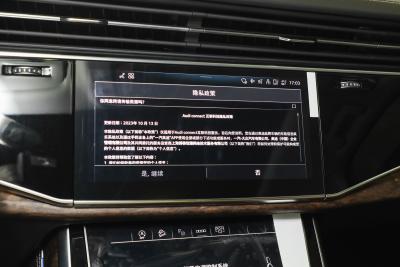 2025款 55 TFSI quattro S line运动型-内饰-图片-有驾