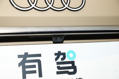 2025款 55 TFSI quattro S line运动型-外观-图片-有驾