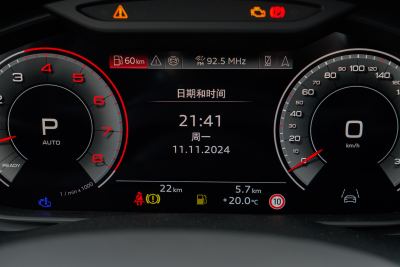 2025款 55 TFSI quattro S line运动型-内饰-图片-有驾