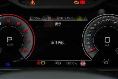 2025款 55 TFSI quattro S line运动型-内饰-图片-有驾