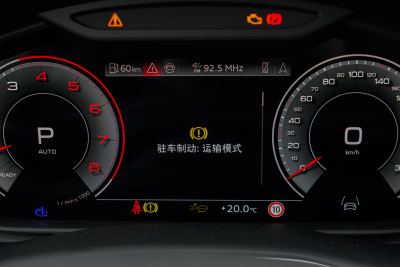 2025款 55 TFSI quattro S line运动型-内饰-图片-有驾