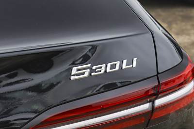 2026款 530Li 尊享型 豪华套装-外观-图片-有驾