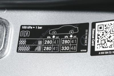 2025款 500 4MATIC 先锋版-外观-图片-有驾