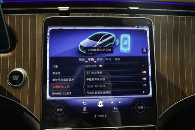 2025款 500 4MATIC 先锋版-内饰-图片-有驾