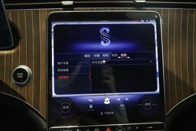 2025款 500 4MATIC 先锋版-内饰-图片-有驾