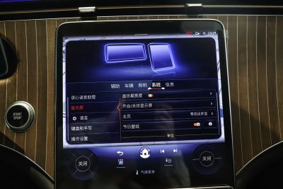 2025款 500 4MATIC 先锋版-内饰-图片-有驾