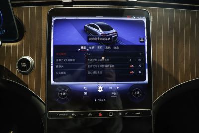 2025款 500 4MATIC 先锋版-内饰-图片-有驾