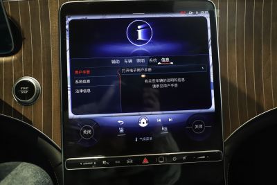 2025款 500 4MATIC 先锋版-内饰-图片-有驾