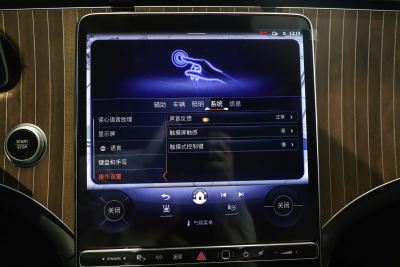 2025款 500 4MATIC 先锋版-内饰-图片-有驾