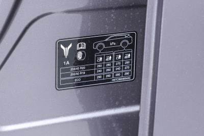 2025款 FREE+ 四驱基本型-外观-图片-有驾