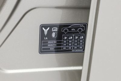 2025款 FREE+ 四驱基本型-外观-图片-有驾