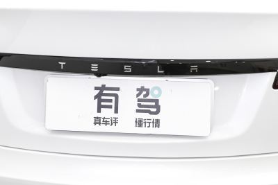 2023款 双电机全轮驱动版-外观-图片-有驾 2023款 双电机全轮驱动版-外观-图片-有驾