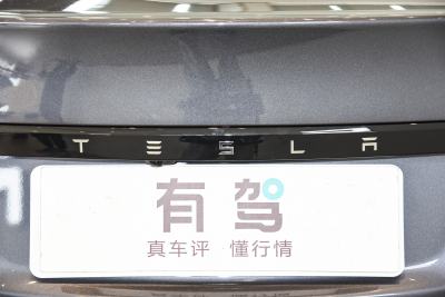 2023款 双电机全轮驱动版-外观-图片-有驾 2023款 双电机全轮驱动版-外观-图片-有驾