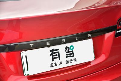 2023款 双电机全轮驱动版-外观-图片-有驾 2023款 双电机全轮驱动版-外观-图片-有驾
