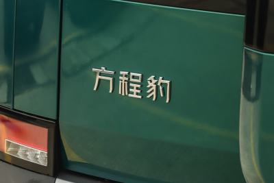 2025款 190KM四驱Max版-外观-图片-有驾