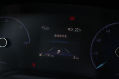 2025款 500km 出行版-内饰-图片-有驾