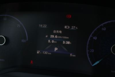 2025款 500km 出行版-内饰-图片-有驾