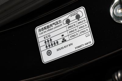 2025款 500km 出行版-外观-图片-有驾