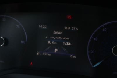 2025款 500km 出行版-内饰-图片-有驾