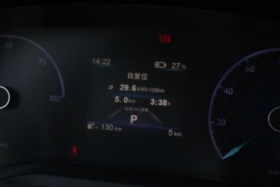 2025款 500km 出行版-内饰-图片-有驾