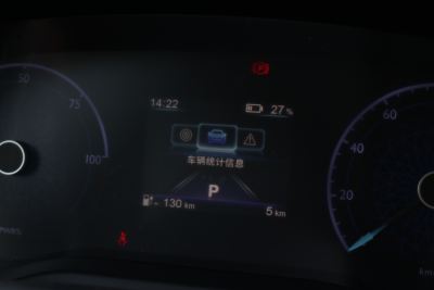 2025款 500km 出行版-内饰-图片-有驾