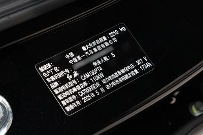 2025款 500km 出行版-外观-图片-有驾