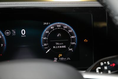2025款 Pro 380TSI 星空龙尊版-内饰-图片-有驾 2025款 Pro 380TSI 星空龙尊版-内饰-图片-有驾