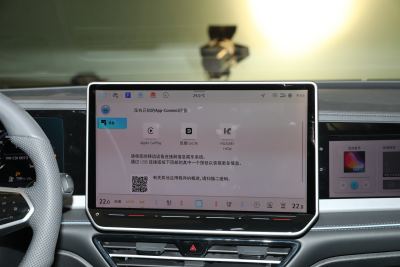 2025款 Pro 380TSI 星空龙尊版-内饰-图片-有驾 2025款 Pro 380TSI 星空龙尊版-内饰-图片-有驾