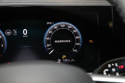 2025款 Pro 380TSI 星空龙尊版-内饰-图片-有驾 2025款 Pro 380TSI 星空龙尊版-内饰-图片-有驾