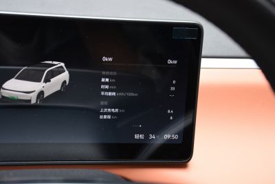 2024款 纯电 520激光雷达版-内饰-图片-有驾