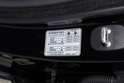 2024款 3.0T V6版-外观-图片-有驾
