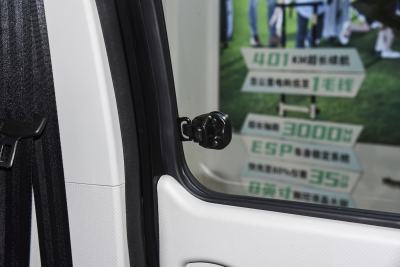 2024款 M5L 1.5T 手动舒适型 7座-内饰-图片-有驾