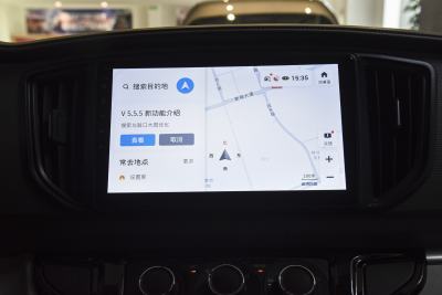 2024款 M5L 1.5T 手动舒适型 7座-内饰-图片-有驾