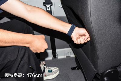 2024款 M5L 1.5T 手动舒适型 7座-空间-图片-有驾