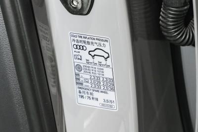 2025款 quattro 45周年典藏版 40 TFSI 豪华型-外观-图片-有驾