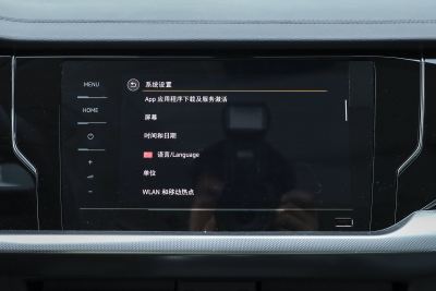 2024款 330TSI 星空精英版-内饰-图片-有驾