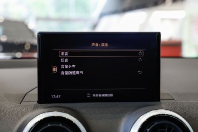 2024款 改款 35TFSI 进取动感型-内饰-图片-有驾