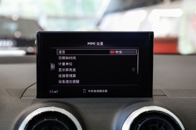 2024款 改款 35TFSI 进取动感型-内饰-图片-有驾