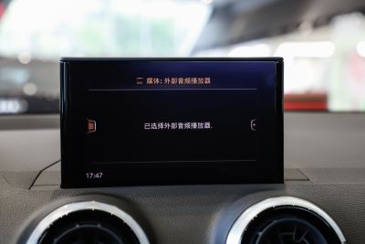 2024款 改款 35TFSI 进取动感型-内饰-图片-有驾