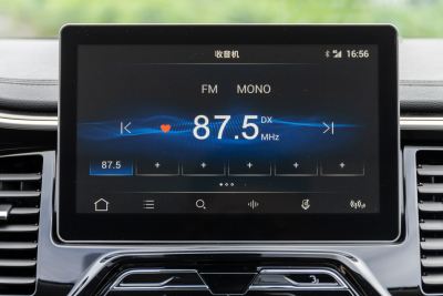 2020款 星跃 1.5T DCT豪华天窗版-内饰-图片-有驾