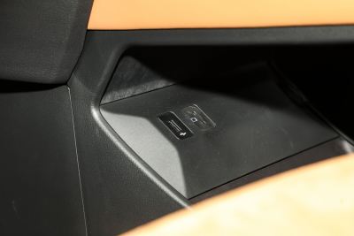 2024款 增程200智尊版-内饰-图片-有驾