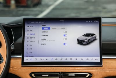 2024款 增程200智尊版-内饰-图片-有驾