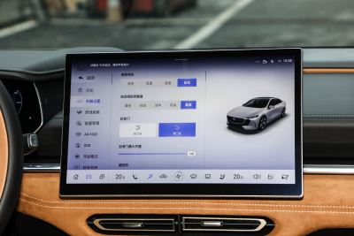 2024款 增程200智尊版-内饰-图片-有驾