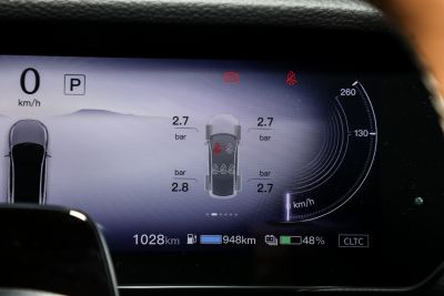 2024款 增程200智尊版-内饰-图片-有驾