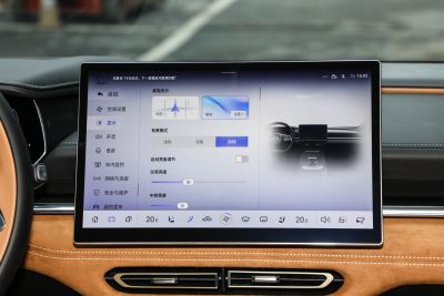 2024款 增程200智尊版-内饰-图片-有驾