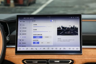 2024款 增程200智尊版-内饰-图片-有驾